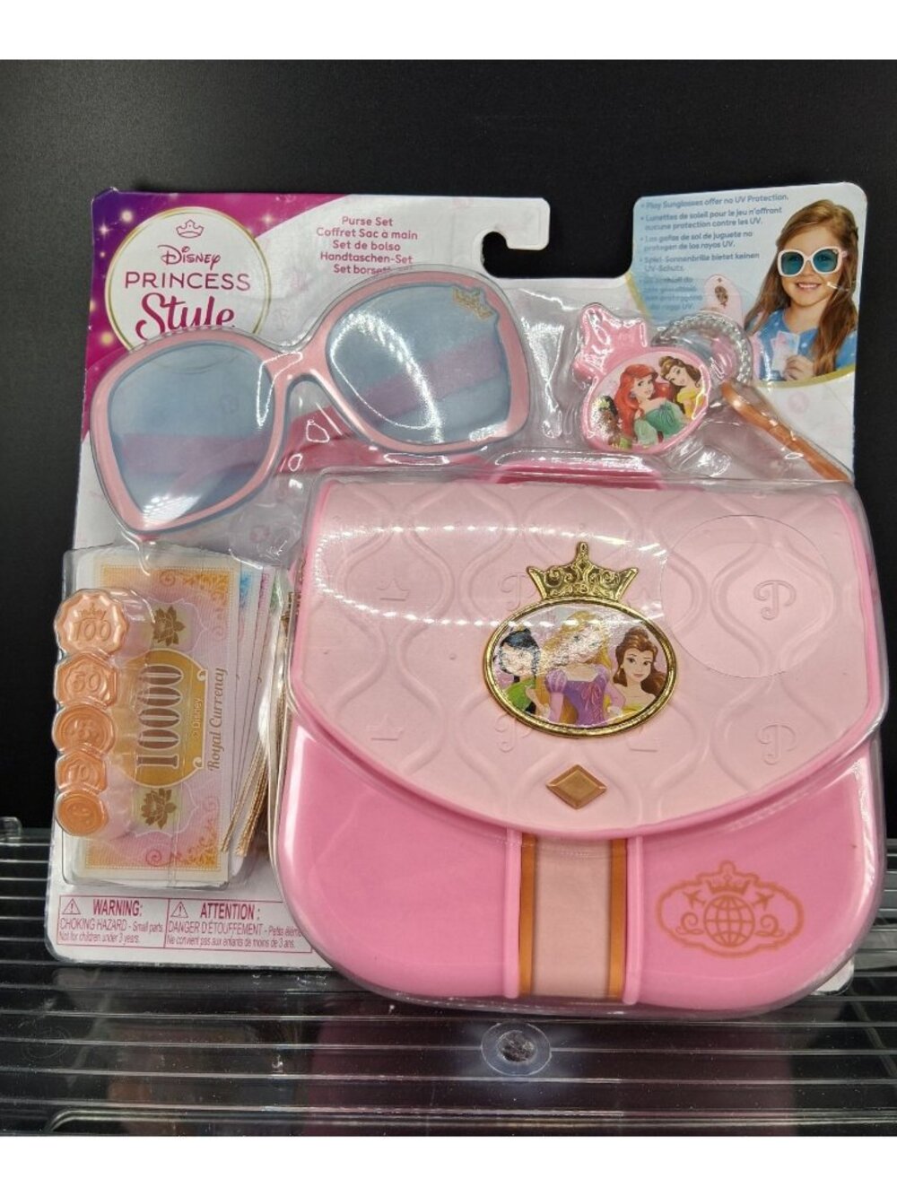 Disney Princess Style Purse Set With Play Accessories